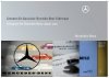 mercedes Literatur.jpg
