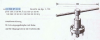 MB 112 589 07 33 00_Abzieher_Schwingungsdämpfer.png