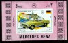 230 SL Briefmarke.jpg