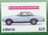 Briefmarke Lybien.jpg