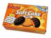 soft-cake.jpg
